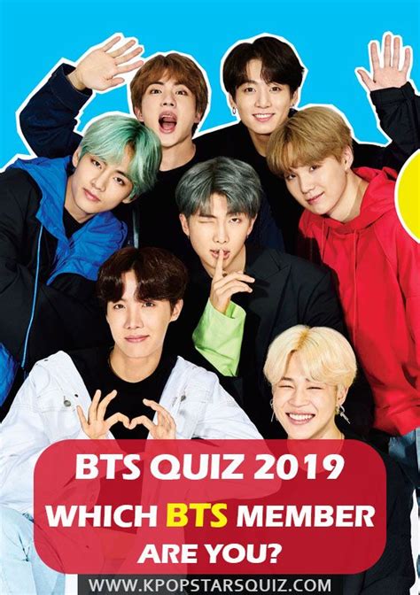 which member are you quiz.